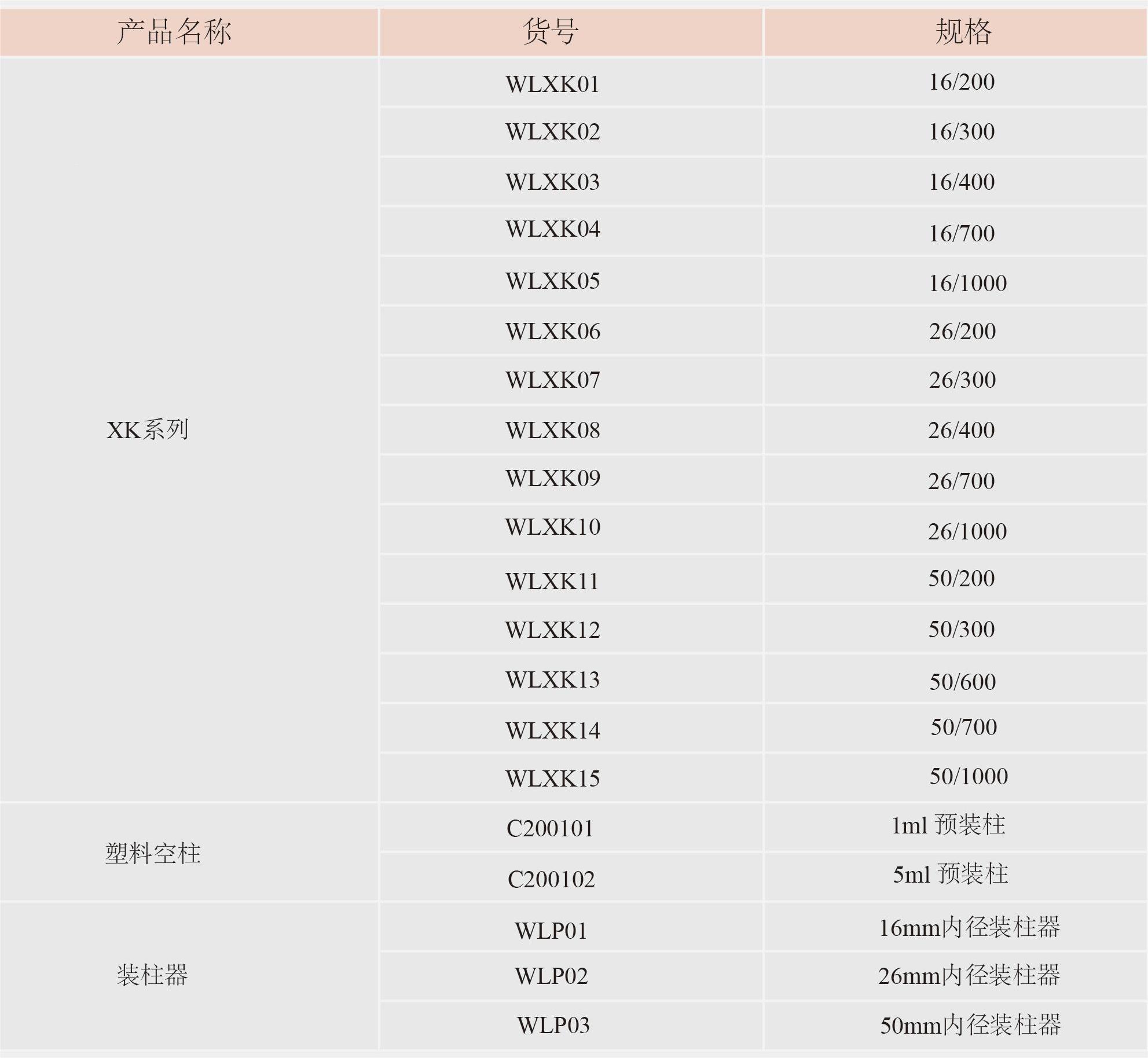 微信图片_20240220091649.jpg