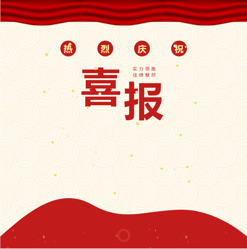 1726710969633.png