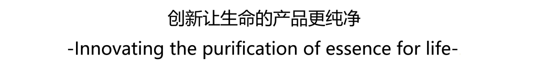 微信图片_20240919100441.png